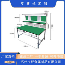 �ǘ˶��Ʒ��o늹���̨���ܹ���̨�p�ӹ���̨���̨������܇�g����