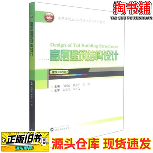 �ߌӽ��B�Y���OӋ/�ׇ��� �n��ƽ ����/��h��W������/2021-08/9