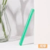 Dazzling green