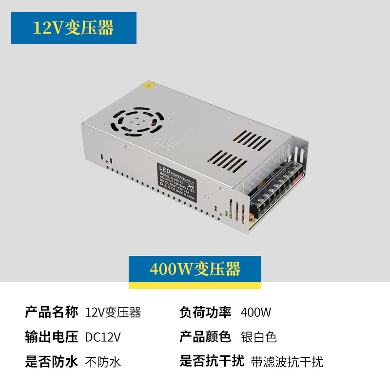 Jazz colorido tira de luz claro bar KTV caja de control de voz programable sacudiendo la luz de la cabeza consola caballo corriendo tira de luz LED