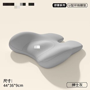ӛ���޴������� ˯������֧�Ή|   ���؏� �����o�����|