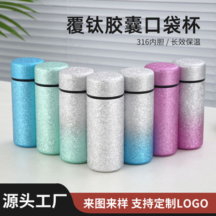 ����z�ҿڴ������ֵ160mlС��Ůʿ���ر��p���̄՝u׃ɫ�S�ֱ�