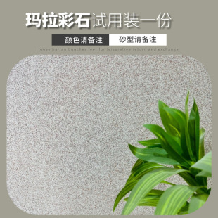 ��ԇ���b��S��������ʯ���⠝�T�Ϡ���T�����ā���Ͳ�ϴˇ�g��