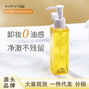 MYG����ò�����ֲ��ˮ�Мغ��ֶ���������坍ë��ж�y��ж�y��