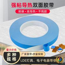 l?pzledճ^{ĤpzwSҌ^