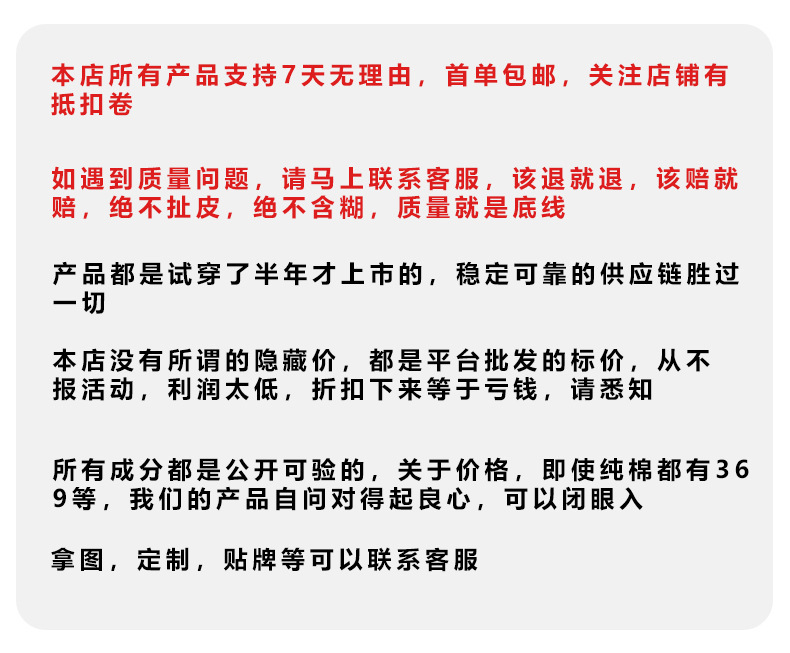 中超重工水洗高品质chic韩版修身显瘦牛仔裤女磨白百搭棉九分裤详情1