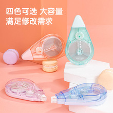 ����71506������_5mm*30m������ѧ��ʵ��װͿ��