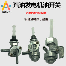 ���Ͱl늙C��������� 2ǧ��6.5KW 3kw 168F ��z���ݼy�����_�P