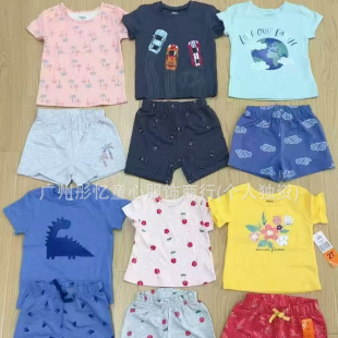 �羳ԭ����С��ͯ���et����ѝ���b��Ůͯ����ɼ��׬F؛Two Sets
