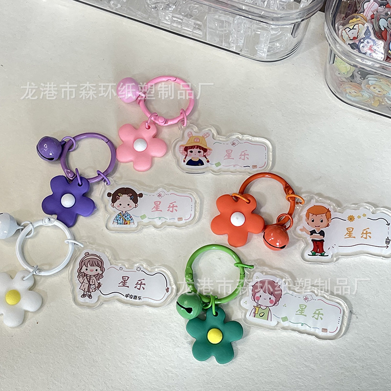 Kindergarten School Bag Name Tag Keychain Acrylic Children's Cartoon Name Graduation Gift Hard Card Holder