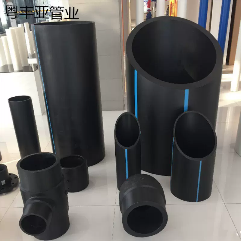 联塑厂家供应HDPE给水管大口径pe给水管110hdpe自来水管160PE管材
