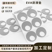 ���Ʈ��ͷ�ˮ��ճ�͸ߜع��z�����|Ƭ���η�ײ���_�o�����z�_�|