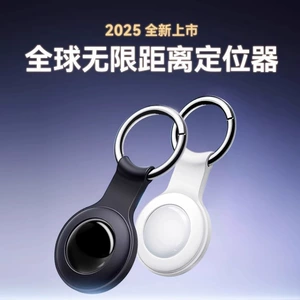Suitable for Apple Airtag Locator, Pet Anti-Lost Gps Tracking Device, Android Anti-Lost Device for Dogs and Elderly People