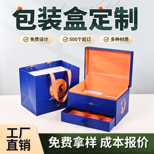 ���﹝��Y�ж��Ƹ߼�����г����жYƷ��ӡˢ�ͶY�����ӡlogo