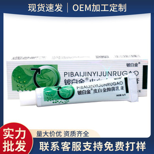 ┰׽�Ƥ�׽�ݱ����15g �ݱ����ܛ���TĨ�����澏���m�������