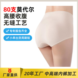 ��ż����80֧�m��Ī������ѝ��Ʒ�|�o��Ůʿ͸������ո�����ѝŮ