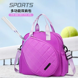 旅行包袋;商务背包;休闲背包