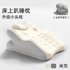 记忆枕;靠垫/抱枕;U型枕