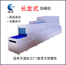 ����ϴ��C�WУ�Ƶ깤�S�Ƶ�ˢ��ϴ�P��ˮ���x��������Ԅӻ��O��