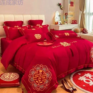 High-End Wedding Four-Piece Set of Red Wedding Candy Simple Embroider Chinese Style New House Wedding Bedding Quilt Bed Sheetss