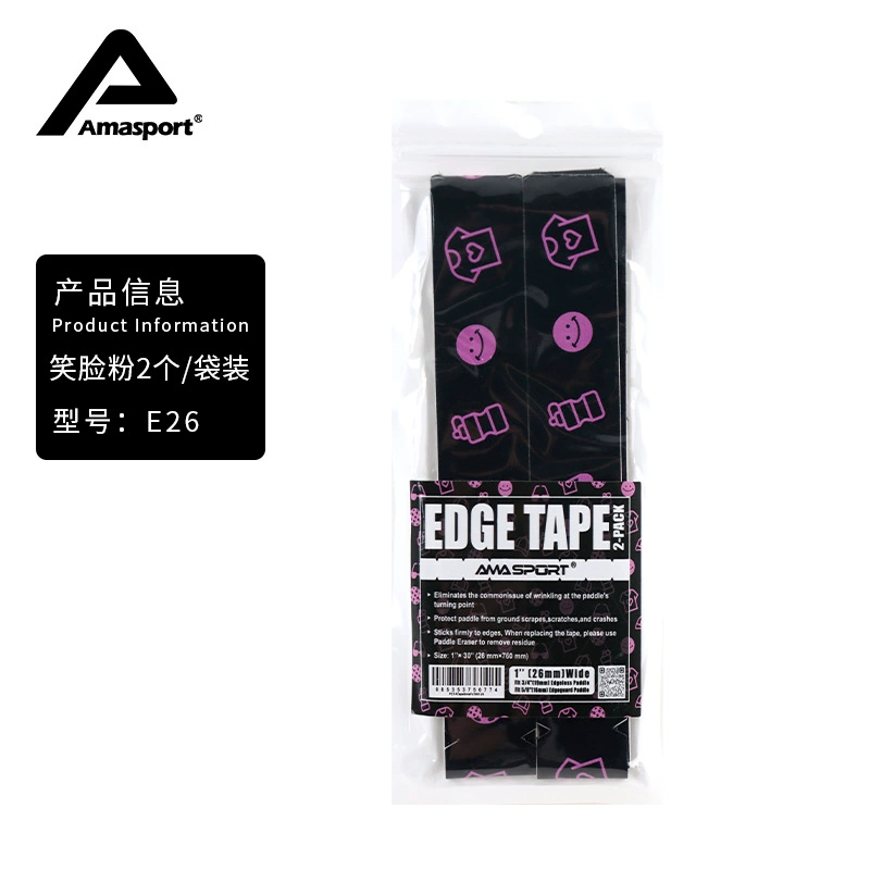 AMASPORT Ameli Ship Rag Protecting the edge racket, the edge of the gear design Pickleball