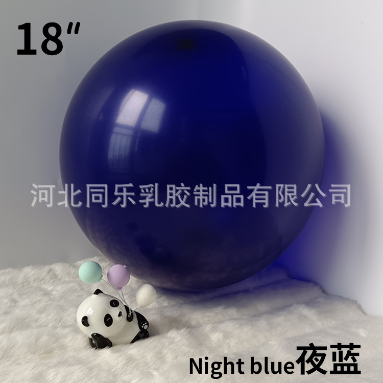 夜蓝.jpg