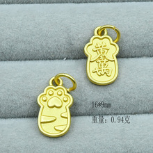 �S���f�ɐ���؈צ�Ͻ�������ִ����diy�Ʒ��������쉋