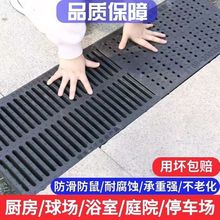 ��֬��Ű�ˮ����ˮ��u�Ͳ۵؜���ˮ���w��������ˮ���ӏN�����w