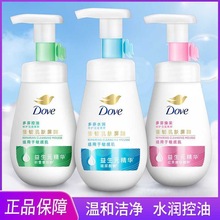 ��Ʒ���ˮ�۝���Ľ�z����160ml������d��Ľ˹ϴ���̝��������l