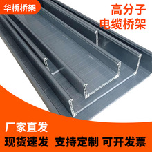 ����늾���ʽ���ϸ߷��ӺϽ��ܽ�����Ʒ���� ���ĸ߷��Ә��