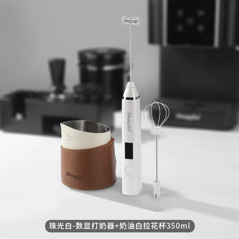Электрическая мешалка для кофе, набор, с LED-дисплеем