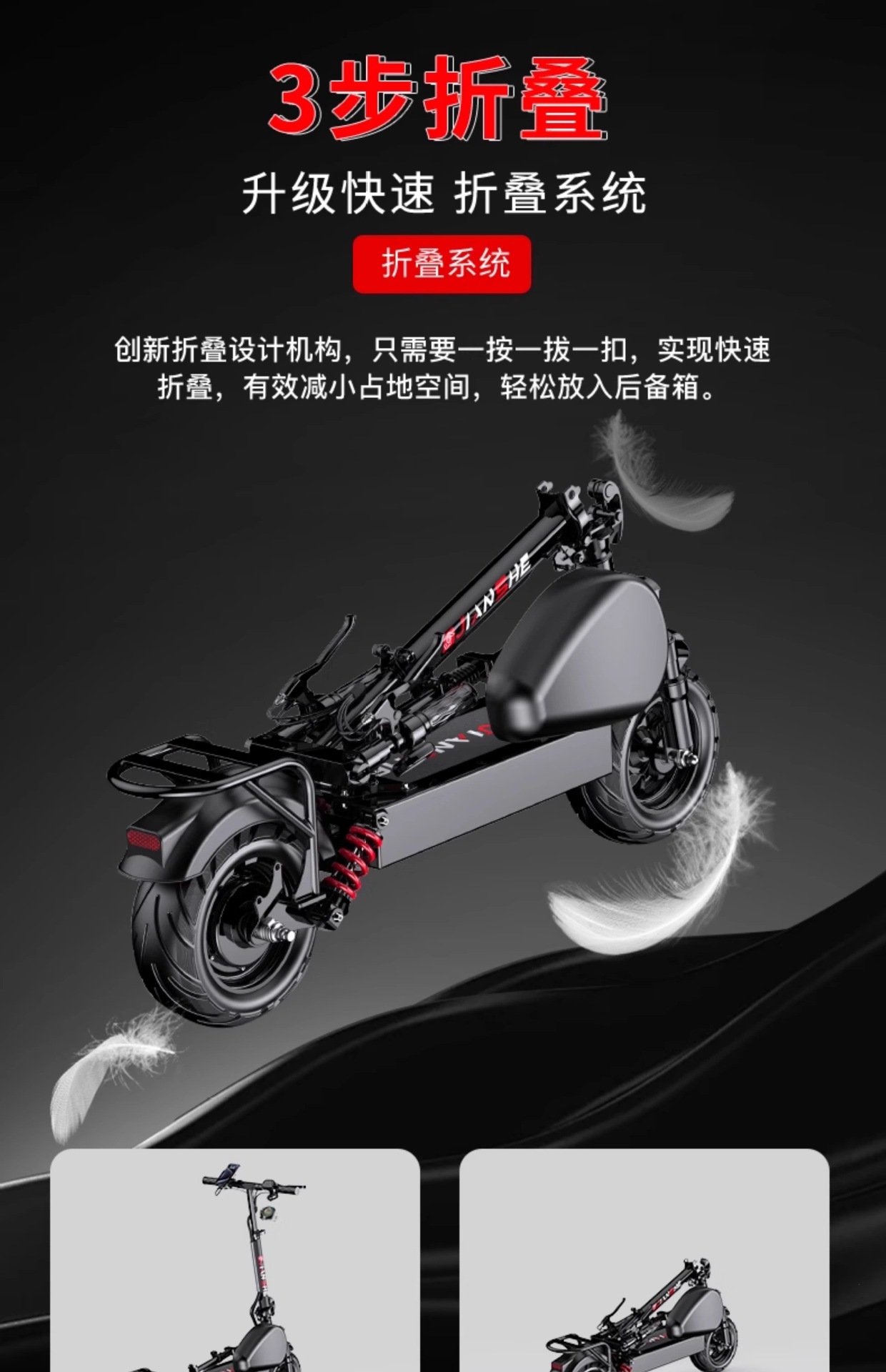 Suitable for adult use, foldable two-wheeled small electric scooter for ride-hailing, portable foldable electric scooter