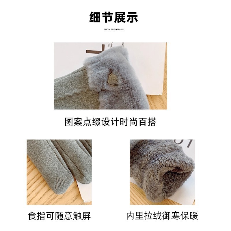 手套女士冬季保暖加绒加厚可爱骑行防寒风五指可触屏毛绒手套跨境|undefined