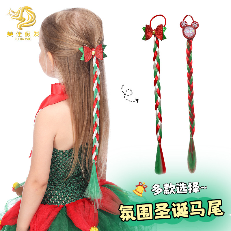 Christmas children's wig with pigtail