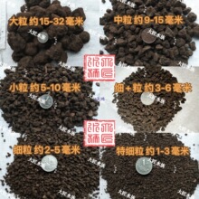 ��ˮ��-��üɽ���� �m�������m������ɏʯ��ֲ��ˮ����