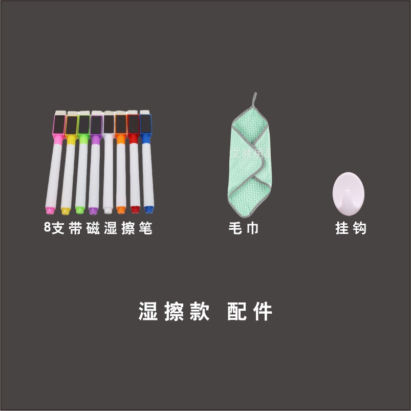 Imán de nevera de acrílico negro Tablero de calendario para el hogar Tablero de borrado en seco magnético Tablero de notas de mensaje magnético Tablero de exhibición colgante