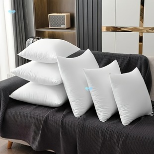 2/4Pcs Pillow Inserts Set of 2 with Cover Couch Pillowcase Set of Sofa