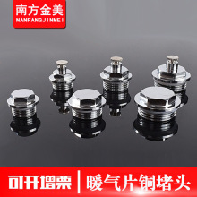 �S�����l4��6��1��.ȫ�~ů��Ƭ�Ś���^ ���L�Ś�ů����^