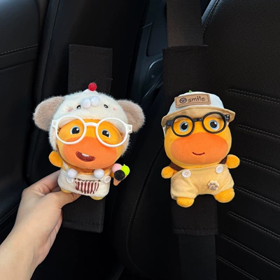 Seat belt shoulder pad Pad Protector Car Interior Accessory - little-puppy-lulu-anjineer-lulu