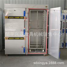 ��̨���P�늚��z�^���� ʳƷ�S���ͺ������ ���P䓼���܇���l