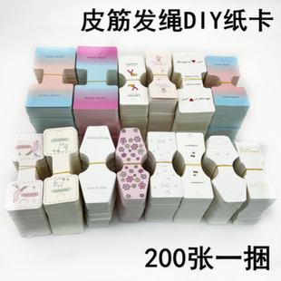���ۼ��|Ƥ��l�K����^�K�l�A�ɐ����͝u׃ɫDIY����