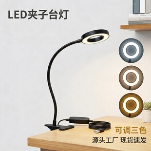 led�W���A��̨���o����x����ֱ���a����������������Ŀ�USB�Ο�