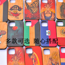 个性彩印iphone12木质手机壳 适用苹果14 promax樱桃木雕花保护套