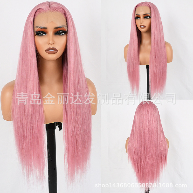 Wig European and American Style Lace Front Synthetic Hairpiece Pink Free Parting Women's Long Straight Hair High Temperature Fiber Cross-Border Exclusive Supply