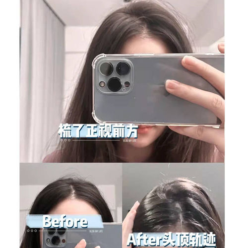 Z-shaped hair seam comb, hair seam artifact, styling hair comb, female Internet celebrity hair cutting comb, curly hair bangs, styling fluffy hair