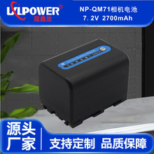 ��������NP-QM71/QM71D﮵�ؼ���HVR-A1CSRIEUX1EHC15EPC330E
