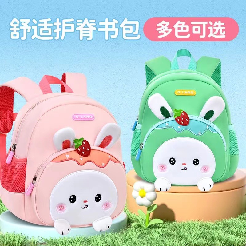 Mochila escolar de jardín de infantes para niñas de 2 años, modelos delgados, impermeables y duraderos, niñas de clase media, mochilas nuevas para niños de 3 años