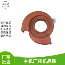 ���͙Cˮ�����2�� WP20 ��ˮ�C�����������u݆ ݆�֜u��΁���T�F