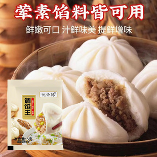 �{�W������{ζ�ϲ���ð����{�W�ϼ����Q��{ζ��5g���b�{�W��