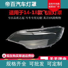 �m����w�ȴ���� 14-18����w��ǰ���͸������ ���w�ȴ����